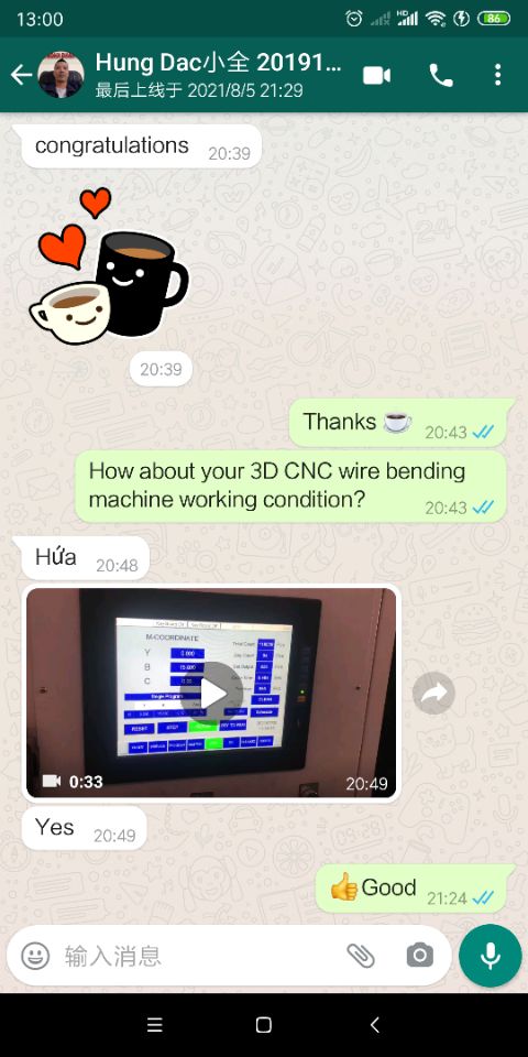 3D wire bending machine working in Vietnam(图1)