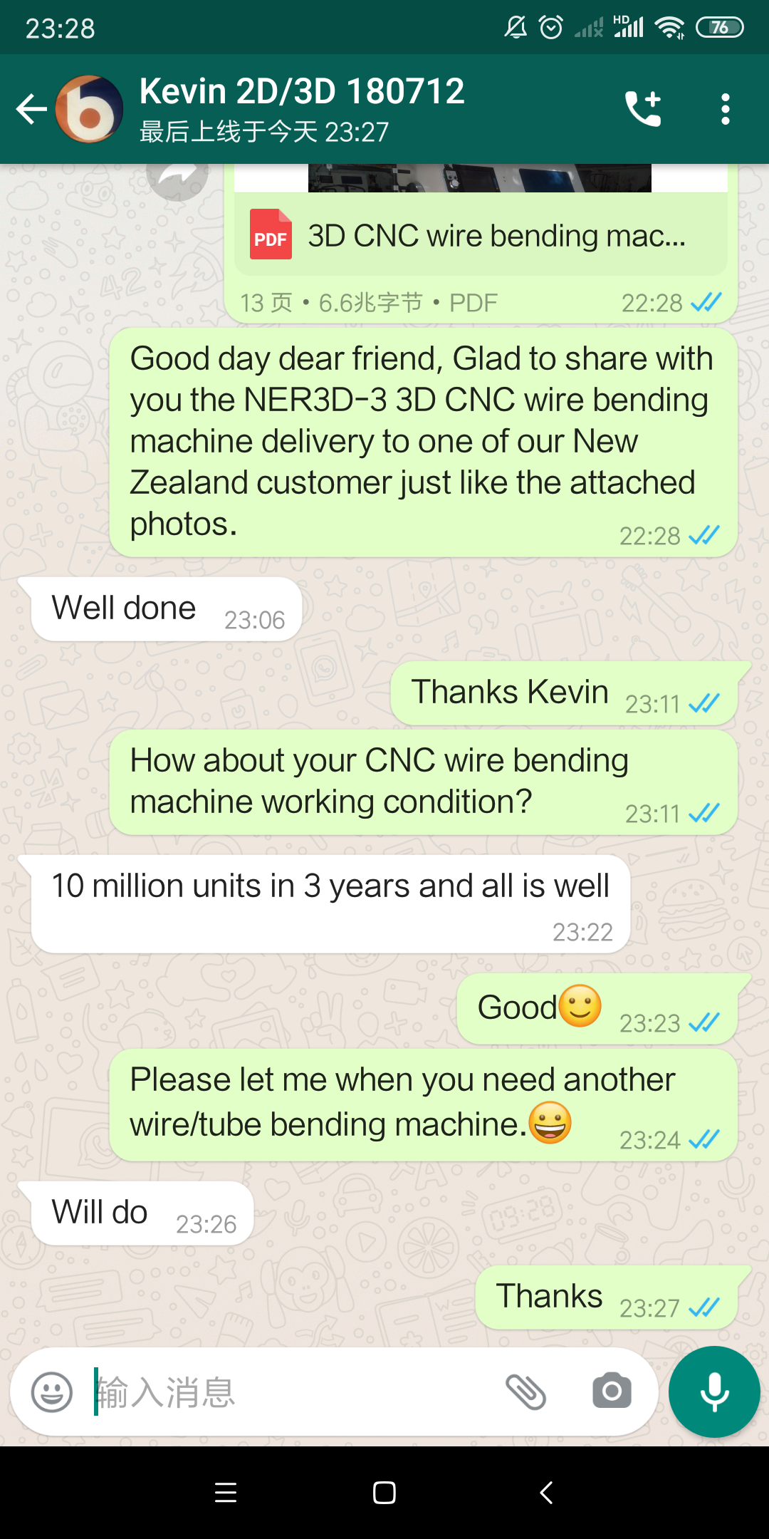 The feedback of CNC wire bender from South Africa.png